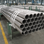 Strapped bundle of nickel tubes with the cut ends facing the camera