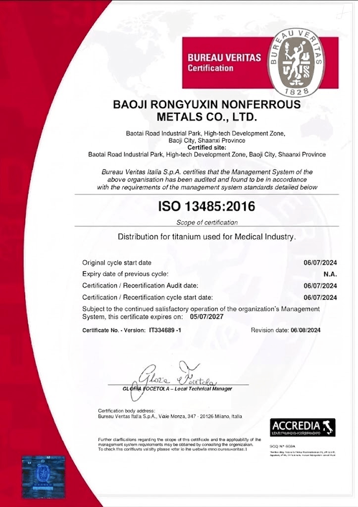 ISO 13485 certificate