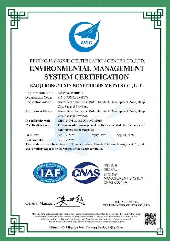 ISO 14001 certificate