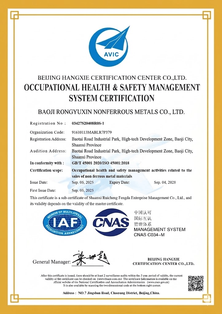 ISO 45001 occupational health and safety certificate